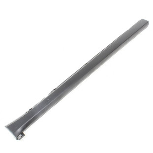 Saia Moldura Spoiler Lateral Fiat Argo 2018 a 2021 - Original