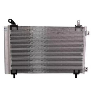 Condensador Peugeot 208 2021 - PROCOOLER