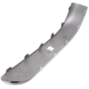 Acabamento Protetor Para-Choque Peugeot 307sd16 2007 a 2009 - Direito / Traseiro / Inferior - Original