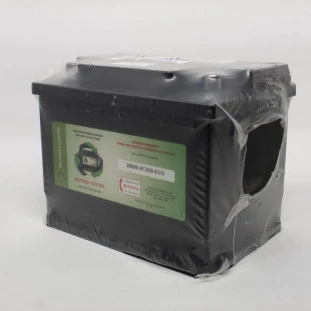Bateria Chumbo 75A Toyota Hilux 2016 a 2021 - Original