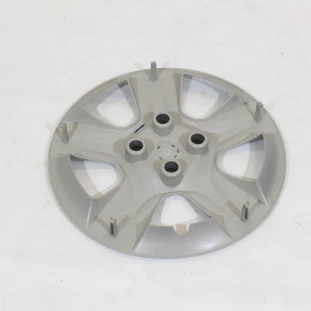 Calota da Roda Aro 16 Nissan Sentra 2007 a 2010 - Esquerdo ou Direito / Dianteiro ou Traseiro - Original