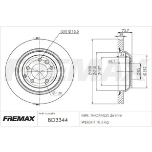 Disco de Freio Ventilado Audi Q7 2007 a 2015 - Esquerdo ou Direito / Traseiro - Fremax