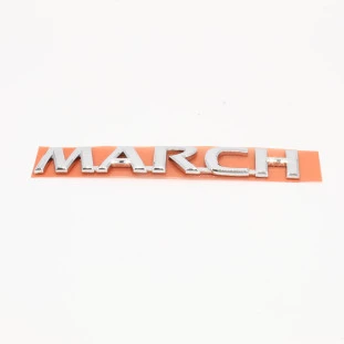 Emblema Nissan March 2012 a 2020 - Traseiro - Original