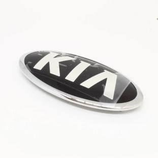 Emblema Grade Kia Carnival 2012 a 2015 - Dianteiro - Original