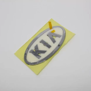Emblema Kia Kia Besta 1996 a 2005 - Original