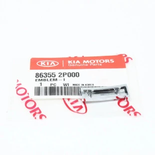 Emblema Logotipo Grade Kia Sorento 2005 a 2013 - Dianteiro / Externo - Original