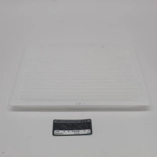 Filtro de ar Toyota Land Cruiser 2004 a 2005 - Original