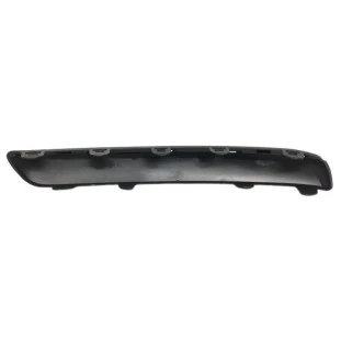 Friso Proteção Parachoque Peugeot 407 2005 a 2007 - Motorista / Dianteiro - Original