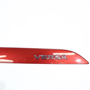Friso da Porta Nissan Versa 2020 a 2021 - Original