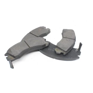 Jogo Pastilha Freio Mitsubishi Lancer 2012 a 2013 - Dianteiro - Original