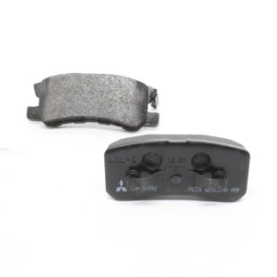 Jogo Pastilhas Freio Mitsubishi Outlander 2008 a 2013 - Traseiro - Original