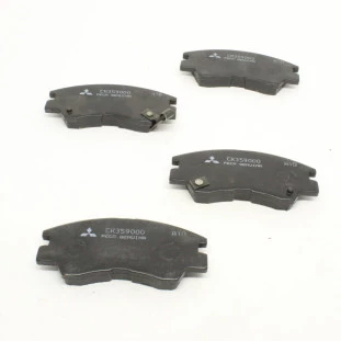 Kit Pastilhas + Disco de Freio Mitsubishi L200 1991 a 2006 - Dianteiro - Original