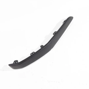 Moldura Acabamento Lateral Parachoque Peugeot 407 2005 a 2007 - Esquerdo / Traseiro - Original