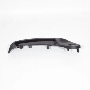 Moldura Acabamento Lateral do Banco Peugeot 408 2011 a 2019 - Passageiro / Dianteiro - Original