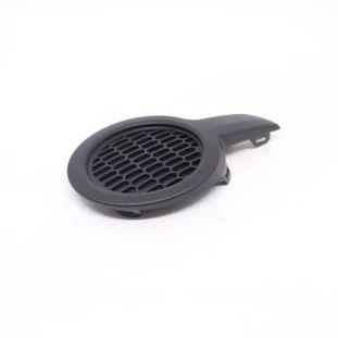 Moldura Tampa Farol Milha Peugeot 208 2013 a 2019 - Direito / Dianteiro - Original