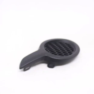 Moldura Tampa Farol Neblina Peugeot 208 2013 a 2019 - Esquerdo / Dianteiro - Original