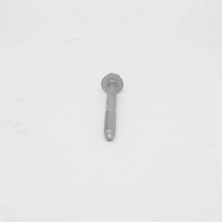 Parafuso Coxim Motor Seat Ibiza 1999 a 2003 - Direito / Dianteiro - Volkswagen