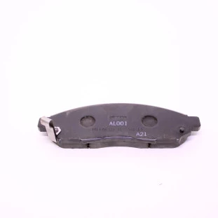 Pastilha de Freio Nissan Frontier 2012 a 2016 - Original