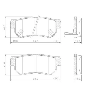 Pastilhas de Freio Hyundai Sonata 2000 a 2003 - Traseiro - Fras-le