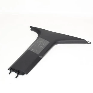 Revestimento Moldura da Coluna Central Peugeot 308 2012 a 2019 - Direito / Interno / Central - Original