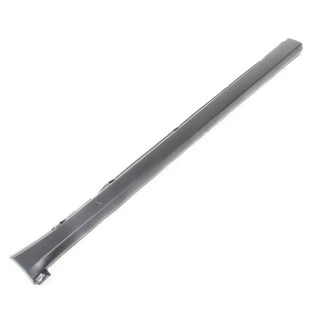 Saia Moldura Spoiler Lateral Fiat Argo 2018 a 2021 - Original