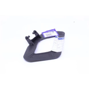 Suporte Tampa Esguicho Farol Volvo Xc60 2014 a 2017 - Esquerdo / Dianteiro - Original