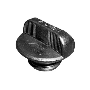 Tampa do Oleo do Motor Mitsubishi Outlander 2012 a 2018 - TAN CLICK