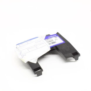 Absorvedor Impacto do Para-choque Volvo Xc90 2016 a 2021 - Direito / Traseiro - Original
