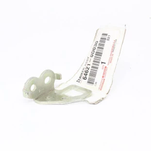 Batente da Fechadura Porta Mala Toyota Etios 2013 a 2021 - Traseiro - Original