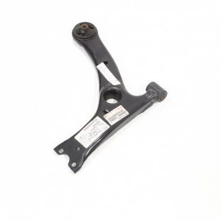 Braço Bandeja da Suspensão Toyota Fielder 2007 a 2008 - Passageiro / Dianteiro - Original