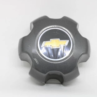 Calotinha Roda Chevrolet S10 2012 a 2022 - Central - Original