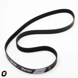 Correia Dentada Audi S8 2000 a 2001 - Takao