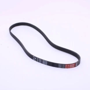 Correia Poly V Kia Sephia 1993 a 2000 - Gates