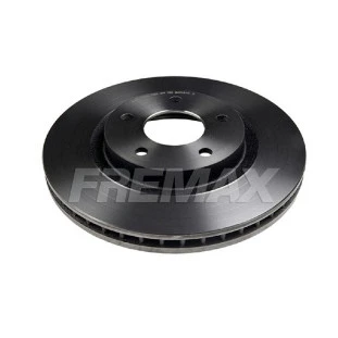 Disco Freio Ventilado Nissan X-trail 2009 - Esquerdo ou Direito / Dianteiro - Fremax