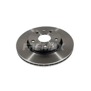 Disco de Freio Ventilado Suzuki Sx4 2010 a 2015 - Esquerdo ou Direito / Dianteiro - Fremax