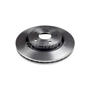 Disco de Freio Ventilado Suzuki G.vitara 2009 a 2016 - Esquerdo ou Direito / Dianteiro - Fremax