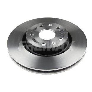 Disco de Freio Ventilado Chery Tiggo 2009 a 2015 - Esquerdo ou Direito / Dianteiro - Fremax