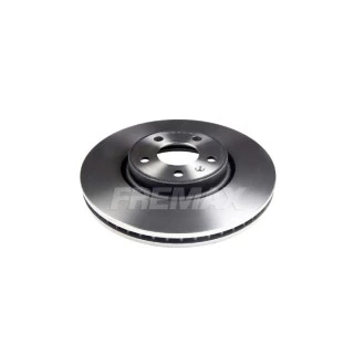 Disco de Freio Ventilado Audi Q5 2011 a 2016 - Esquerdo ou Direito / Dianteiro - Fremax