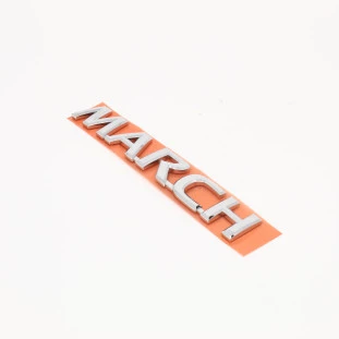 Emblema Nissan March 2012 a 2020 - Traseiro - Original