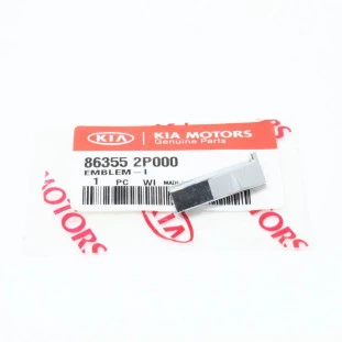 Emblema Logotipo Grade Kia Sorento 2005 a 2013 - Dianteiro / Externo - Original