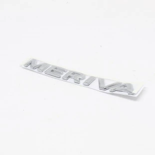 Emblema Meriva da Tampa Chevrolet Meriva 2003 a 2004 - Traseiro - Original