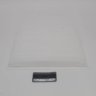 Filtro de ar Toyota Land Cruiser 2004 a 2005 - Original