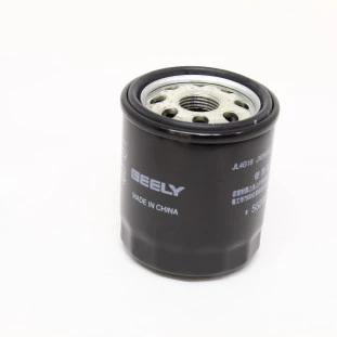 Filtro de Óleo do Motor Geely Ec-7 2014 - Original
