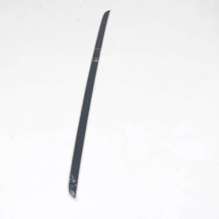Friso Tampa Traseira Mitsubishi Asx 2011 a 2022 - Original