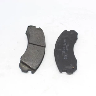 Jogo Pastilha Freio Mitsubishi Outlander 2005 a 2022 - Dianteiro - Original