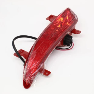 Luz de Neblina Geely Ec-7 2014 - Traseiro / Externo - Original