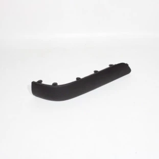 Moldura Canto Para-Choque Peugeot 307sd16 2007 a 2009 - Esquerdo / Traseiro - Original