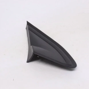 Moldura Retrovisor Peugeot 2008 2015 a 2020 - Passageiro / Dianteiro / Externo - Original