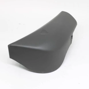Moldura do Estribo Fiat Doblo 2004 a 2019 - Direito / Traseiro - Original