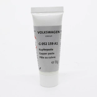 Pasta de Freio Volkswagen Tiguan 2009 a 2021 - Original